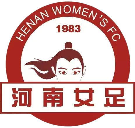 印第安纳步行者